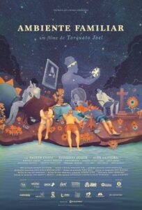 Домашняя обстановка (2019)