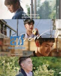 Дью онлайн бесплатно