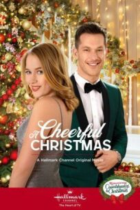 Рождественский наставник онлайн бесплатно