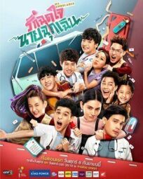 Моя скорая помощь онлайн бесплатно