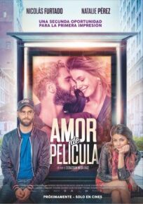 Фильм о любви (2019)