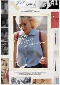 Виолету подвозить не надо онлайн бесплатно