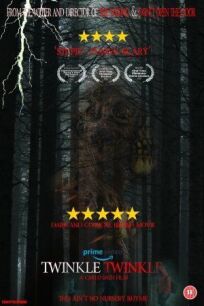 Огонёк онлайн бесплатно