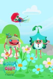 Лале Ки Лолу онлайн бесплатно