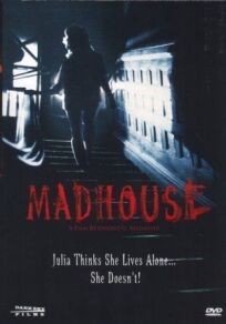 Сумасшедший дом онлайн бесплатно