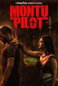 মন্টু পাইলট (2019)