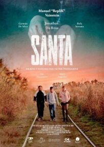 Санта онлайн бесплатно