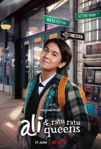 Али и королевы Куинса онлайн бесплатно