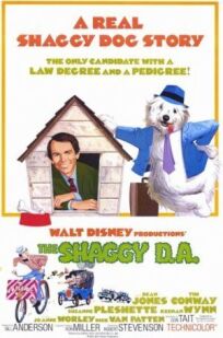 Лохматый прокурор онлайн бесплатно