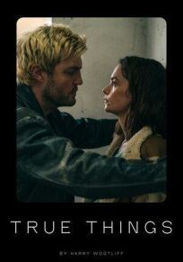 Правда обо мне онлайн бесплатно