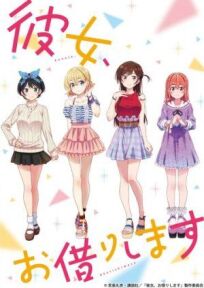 Девушка на час онлайн бесплатно