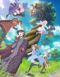 Не люблю боль, поэтому собираюсь вложить всё в защиту онлайн бесплатно