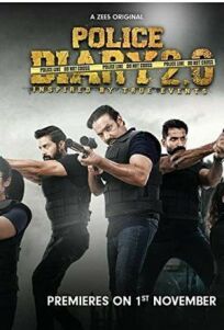 Полицейский отчёт 2.0 (2019)