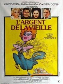 Игра в карты по-научному онлайн бесплатно