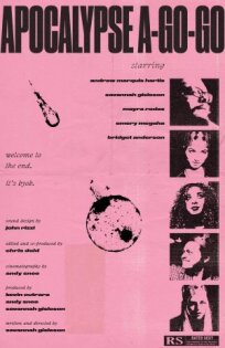 Вечеринка в честь Апокалипсиса (2021)