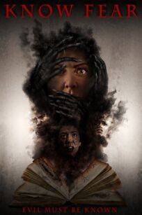 Проклятый дом 5 онлайн бесплатно