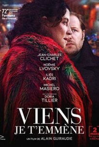 Пойдём со мной онлайн бесплатно