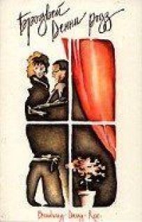 Бродвей Денни Роуз онлайн бесплатно