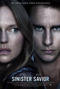 Зловещий сталкер (2020)