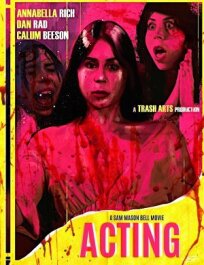 Актёрство (2021)