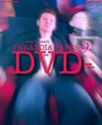 Параноидальные плёнки 9: DVD- онлайн бесплатно
