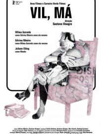 Вилма онлайн бесплатно