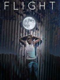 Полёт (2018)