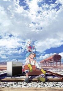 Слушатели онлайн бесплатно