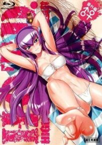 Школа мертвецов OVA онлайн бесплатно