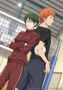 Любовь — проблема для отаку OVA онлайн бесплатно