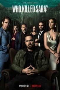 Кто убил Сару? онлайн бесплатно
