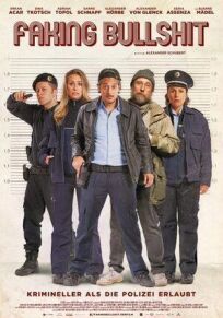 Полный бред — криминальнее некуда! онлайн бесплатно