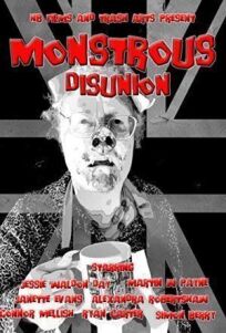 Свинский Брексит (2021)