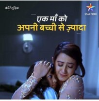 Моя кукла (2019)