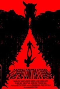 Колхозник против Сатаны (2018)