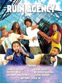 Агентство "Руины" онлайн бесплатно