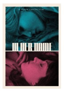 На ее имя (2022)