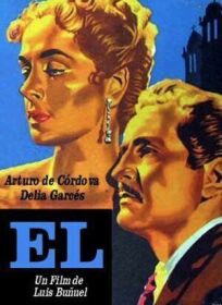 Он онлайн бесплатно