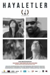 Призраки онлайн бесплатно