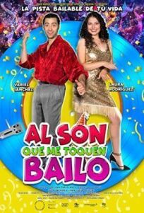 Танцы под чувственную музыку онлайн бесплатно