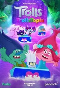 Тролли: Троллетопия онлайн бесплатно