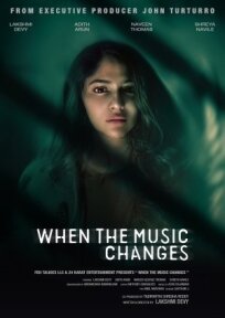 When the Music Changes онлайн бесплатно
