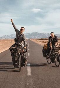 Пересекая границы (2021)