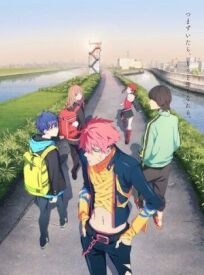 Диназенон (2021)