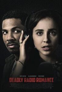 Смертельная игра в свидания онлайн бесплатно