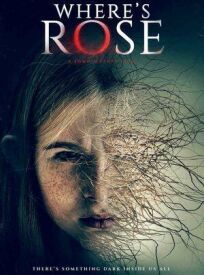 Другая онлайн бесплатно