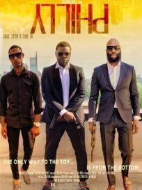 Однажды в Филадельфии онлайн бесплатно