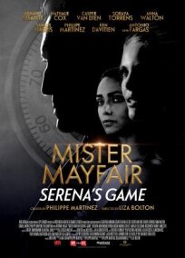 Serena's Game (2021)