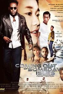 Остров Однажды онлайн бесплатно