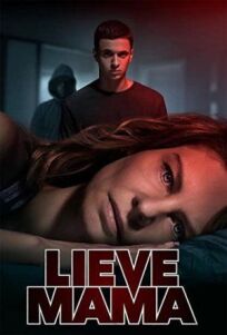 Дорогая мама онлайн бесплатно